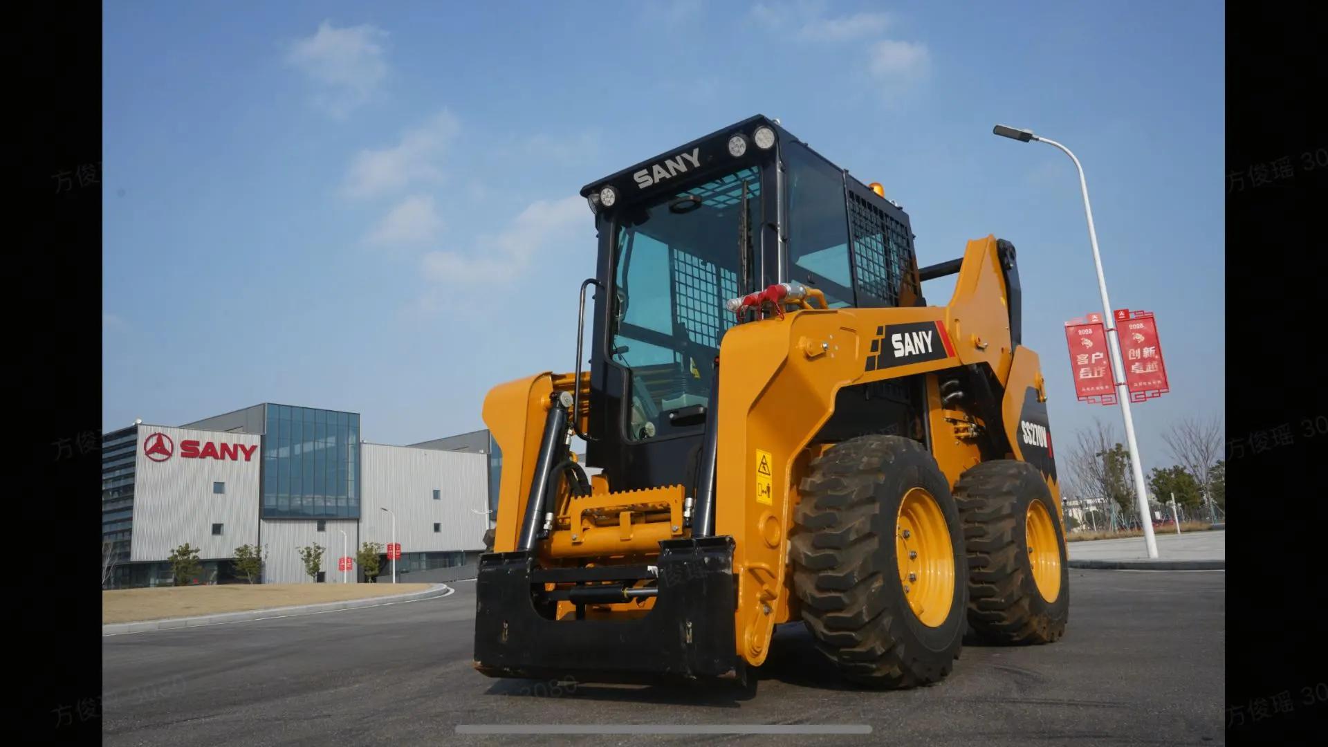 SANY skid steer loader